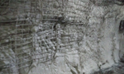 非反应型薄喷封闭材料-MH（美化）